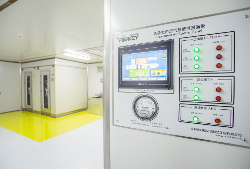 潔凈區的壓差如何控制最有效？